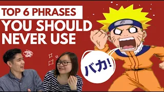 NEVER Say These Japanese Words That are Frequently Used in Anime
