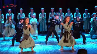 ქუთაისის ანსამბლი საუნჯე ცეკვა აფხაზური-qutaisis ansambli saunje cekva apxazuri 10.03.2024