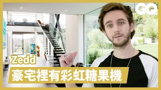 Inside Zedd's $16 Million Mansion That Has a Skittles Machine｜GQ Taiwan