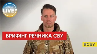 СБУ запобігла проникненню російської агентури до лав бойового підрозділу ЗСУ