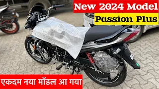 New 2024 Model Hero Passion Plus Review | Price | Mileage | Feature | Passion plus new model 2024