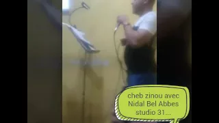 Douni El matar ngoulha. Cheb zinou 22 avec Nidal Bel Abbes...