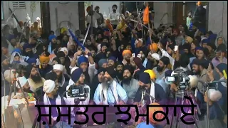 Bhai Jagpal Singh Ji - Bir Ras Kirtan - Akj Mumbai Samagam Rainsabai 2024 - Waheguru Moments