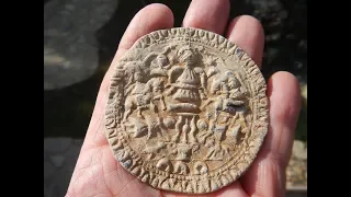 Spectacular Ultra Rare Roman find