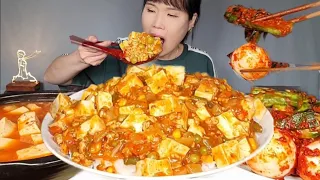 Mapa tofu rice bowl nuclear bomb cucumber kimchi onion kimchi red pepper paste tofu stew mukbang