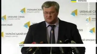 На місці аварії Боїнга-777 знайшли 181 загиблого / #MH17