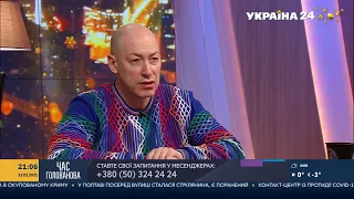 Гордон: Экс-глава таможни Макаренко рассказал Разумкову обо всех коррупционных схемах на таможне