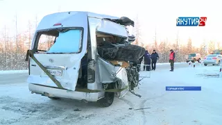 По факту смертельного ДТП на ФАД «Вилюй» в Якутии возбуждено уголовное дело