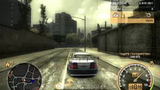 Прохождение игры Need for Speed: Most Wanted часть 17 ФИНАЛ!!!!!