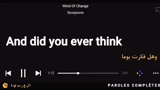 Scorpions   Wind Of Change مترجمة بالعربية   YouTube