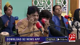 Kalam: Ey Moon so Dam Saz E Ali Madr E Hasnain | Sher Miandad | 9 May 2019 | 92NewsHD