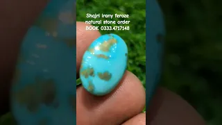 Shajri irany feroza natural stone order BOOK #gemstone #fashion #jewellery#gem#ring#ruby #shortvideo