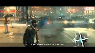 Рэп Баттл  GTA 5 vs  Watch Dogs HD