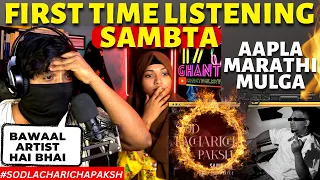 Sod Lacharicha Paksh (Official Video) SAMBATA l Prod By. KHAKIEE | Def Jam India| Reaction