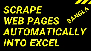 How To Extract Multiple Web Pages By Using Web Scraper Google Chrome Extension (2020) | Rh Tech