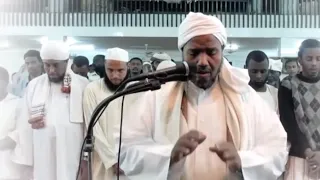 SURAH AD DUKHAN BY SHEIKH ABDIRASHID ALI SUFI