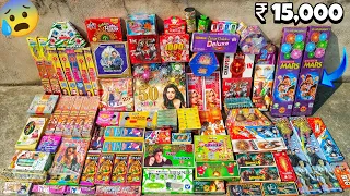 15,000₹ Diwali Crackers Stash 🔥 • Different types of Diwali Fireworks Stash • Diwali unique crackers