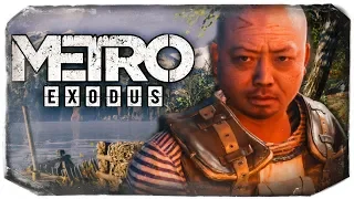 ТАЙГА. ЛЕС ПОЛНЫЙ ТАЙН ● Metro Exodus #7