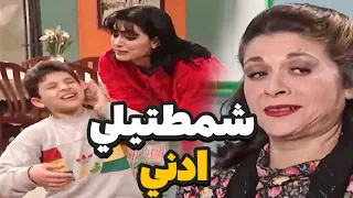 شمطت ادنو لابنها سليم الفصعون من ايمتى بتحب العوامة يا زمك ام محمود البخيلة ضحكت عليك