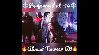 Rockstar from Kashmir | Ahmad Tanveer Ali | Performed at -14 °C