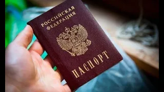 Восстановление гражданства РФ в 2021 году: после отказа