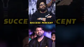 🔥 PRABHAS vs ALLU ARJUN ⭐ comprehension .....