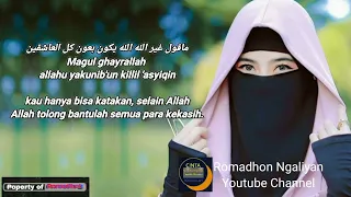 QILLIL 'ASYIQIN//COVER TEH ALYA  FEAT SALWA SYIFA{LIRIK&TERJEMAHAN}