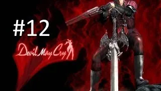 Devil May Cry Walkthrough (12) Ghost Ship (Griffon (2) Boss Battle)