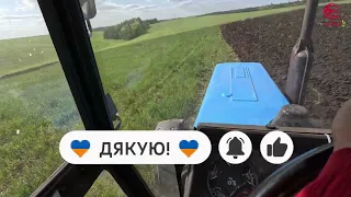 ☀️Весняна оранка під сою.🚜 МТЗ 82.1 і ПЛН  3 - 35 гризуть суху земю.