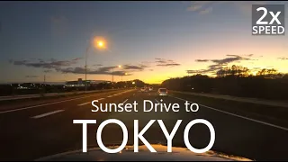 4K Sunset Drive in Japan: Mito-Oarai IC to Tokyo 145km