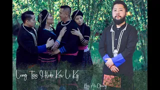 Luag Tsis Hlub Kuv Li Koj | Ali Chang | Music Video