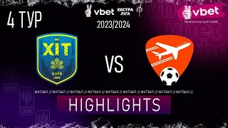 HIGHLIGHTS | ФК ХІТ 5 - 1 SkyUp Futsal | 4 тур