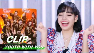 Lisa can't pick only one but loved everyone in 'Lion" Lisa直呼喜欢《Lion》全组|Youth with You 2青春有你2|iQIYI