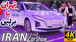 #IRAN #New #Cars (4K) 🚙#نمایشگاه جدیدترین #ماشین های #ایران