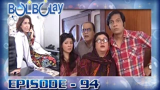 Bulbulay Episode – 94 | ARY Digital Drama