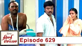 Thirumathi Selvam Episode 629, 07/10/2020 | #VikatanPrimeTime