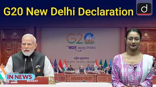 G20 New Delhi Declaration । In News । Drishti IAS English