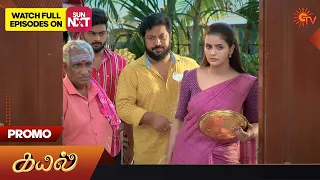 Kayal - Promo | 18 Mar 2023 | Sun TV Serial | Tamil Serial