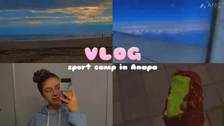 VLOG: Аджилити в Анапе | Лагерь с Ларюшиным | Olechka.dug