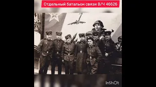 ГСВГ. Вот бы вновь туда, где молодость прошла в сапогах.