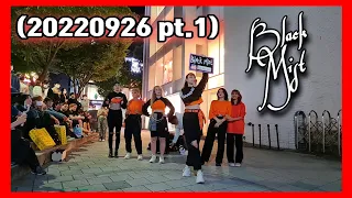 [20220926] BLACK MIST Hongdae busking FULL 1 #블랙미스트 #홍대버스킹 cover dance