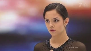 Evgenia Medvedeva. Free program. Women. World Figure Skating Championship 2019