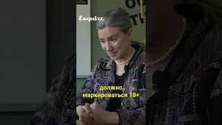 Люди сидят и тихо плачут... Екатерина Шульман