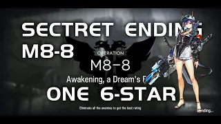 M8-8 Secret Ending | Main Theme Campaign | Ultra Low End Squad |【Arknights】