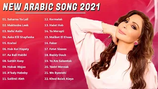 اغاني عربية جديدة 2022 |elissa 🎸 New Arabic Songs 2022 | Elissa 💔