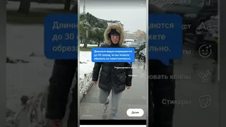 Как Загрузить Видео в Facebook reels // Загрузка Рилс Видео в Фейсбук