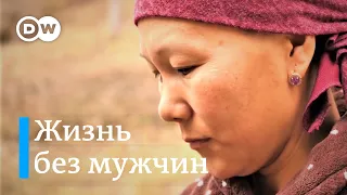 Деревня без мужчин в Кыргызстане: как живут жены гастарбайтеров на родине