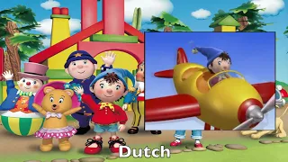 Make Way For Noddy Opening Multilanguage Comparison