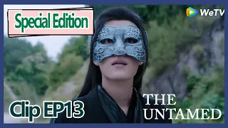 【ENG SUB 】The Untamed special edition clip EP13——Wei Wu Xian wants fluting to find out Wen Ning