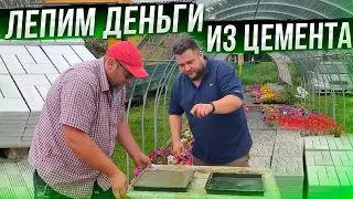 ДОХОД ОТ 10 ТЫСЯЧ В ДЕНЬ💲💲💲/ОЧЕНЬ ПРОСТОЙ БИЗНЕС!